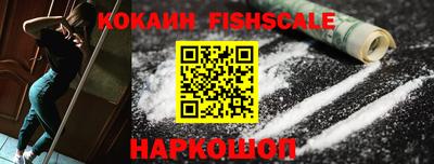 винт Будённовск