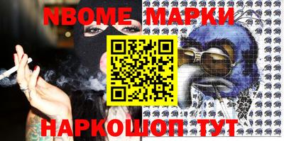 скорость Бугуруслан