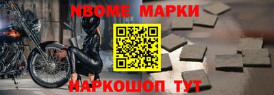 скорость Бугуруслан