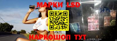 таблы Бузулук