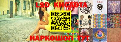 скорость Бугуруслан