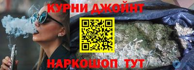 таблы Бузулук