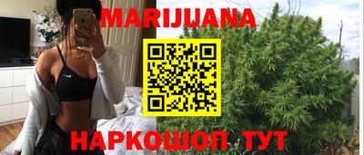 таблы Бузулук