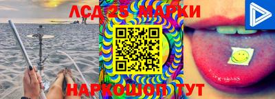 скорость Бугуруслан