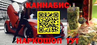 скорость Бугуруслан