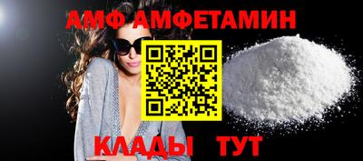 скорость Бугуруслан