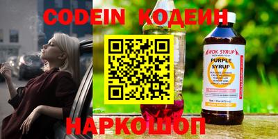 скорость Бугуруслан