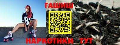 скорость Бугуруслан