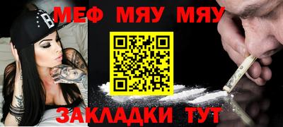 скорость Бугуруслан