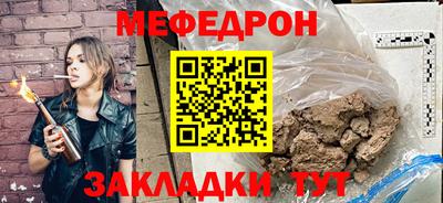 скорость Бугуруслан