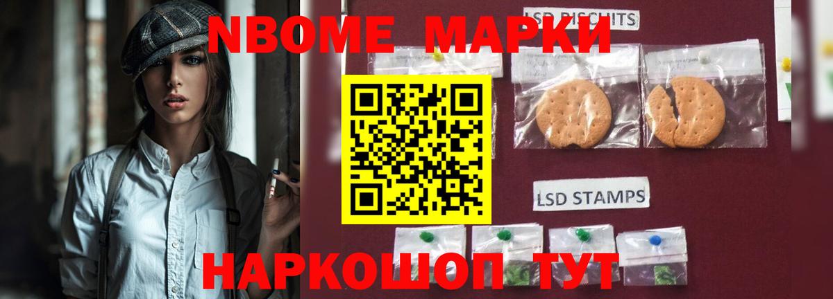 omg зеркало  Вход с VPN  Лсд 25 экстази ecstasy  Аксай  ЛСД экстази ecstasy 